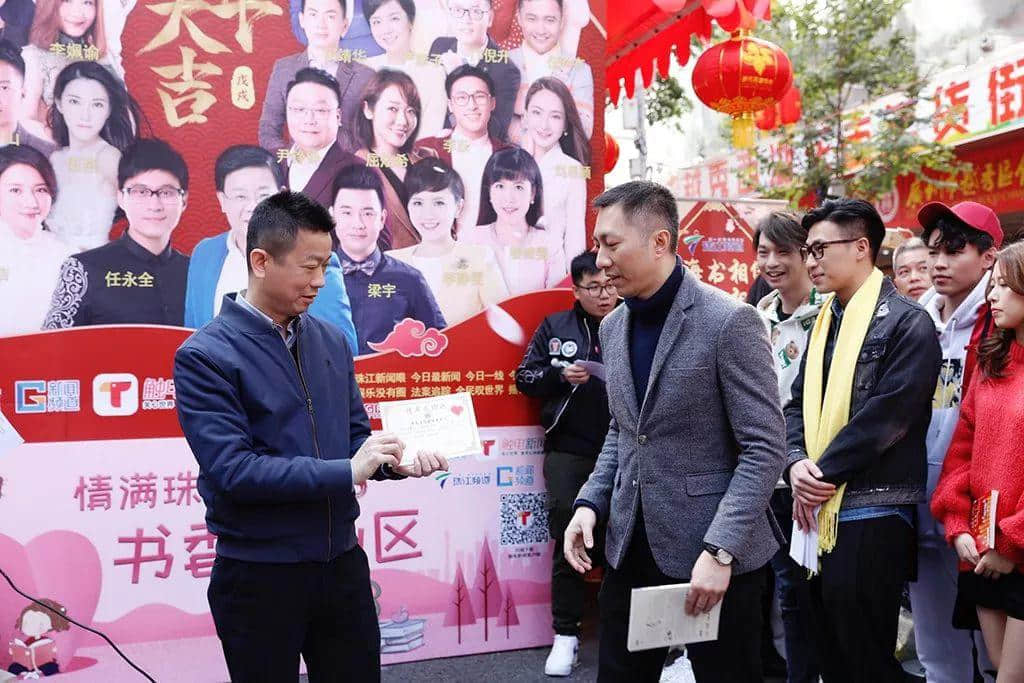 邊個話新年流流就唔可以送書嘎？