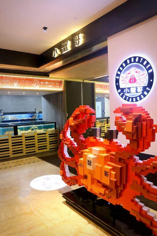 首間食蟹專門店進(jìn)駐廣州，野生美味強(qiáng)勢來襲！