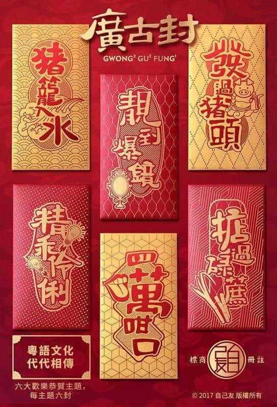 致駿壹萬(wàn)邦廣場(chǎng)：每一次剽竊，都是在扼殺原創(chuàng)的生命！