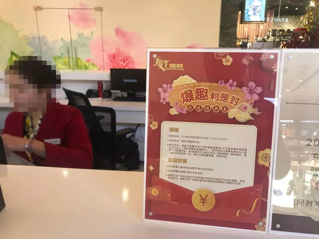 致駿壹萬(wàn)邦廣場(chǎng)：每一次剽竊，都是在扼殺原創(chuàng)的生命！