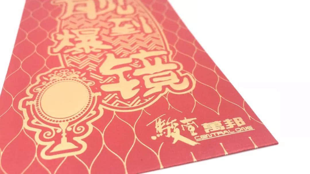 致駿壹萬(wàn)邦廣場(chǎng)：每一次剽竊，都是在扼殺原創(chuàng)的生命！
