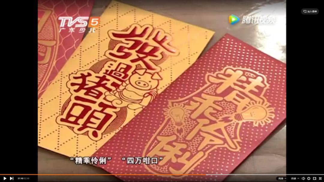 致駿壹萬(wàn)邦廣場(chǎng)：每一次剽竊，都是在扼殺原創(chuàng)的生命！