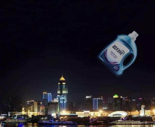 廣東人：我哋唔care有冇藍月，只求天氣回暖