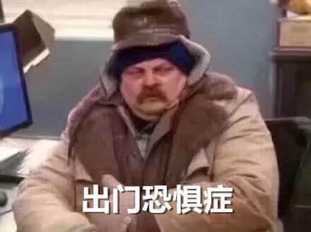 廣東人：我哋唔care有冇藍月，只求天氣回暖