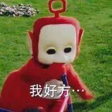 又雙叒到了驗證你系咪假廣州人的時候了！