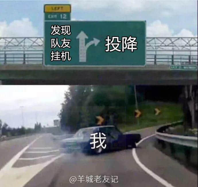 一個人如果肯放棄，咁同無憂無慮有咩區(qū)別？