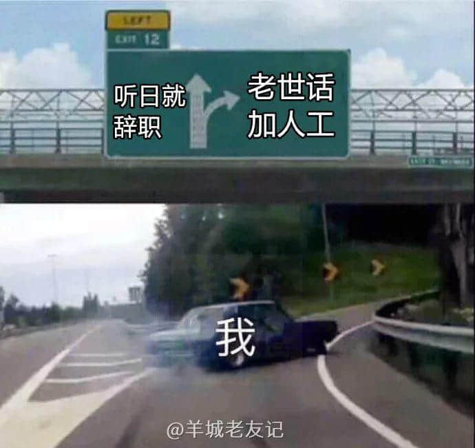 一個人如果肯放棄，咁同無憂無慮有咩區(qū)別？