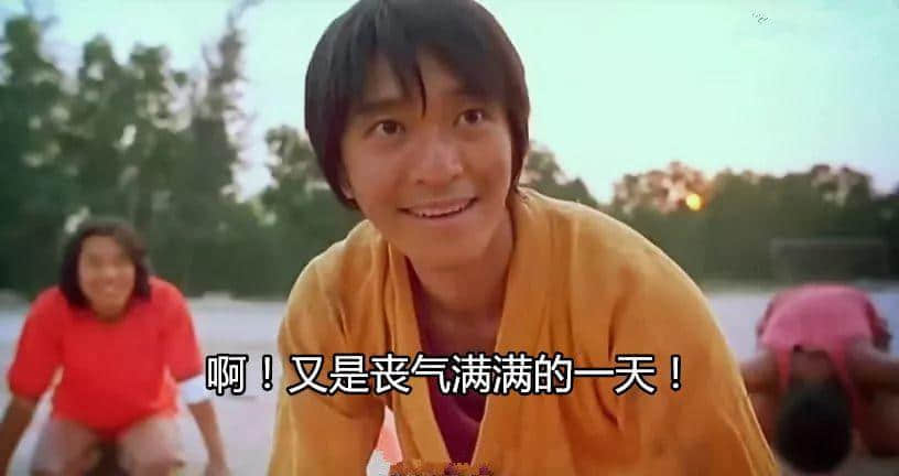 一個人如果肯放棄，咁同無憂無慮有咩區(qū)別？