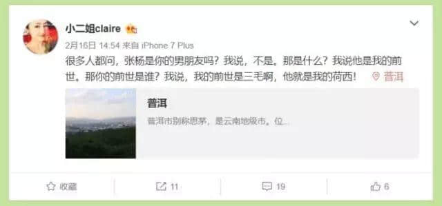 廣東人：大吉大利，今晚拆利是