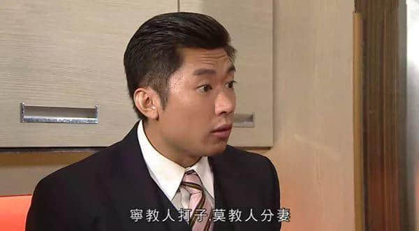 廣東人：大吉大利，今晚拆利是