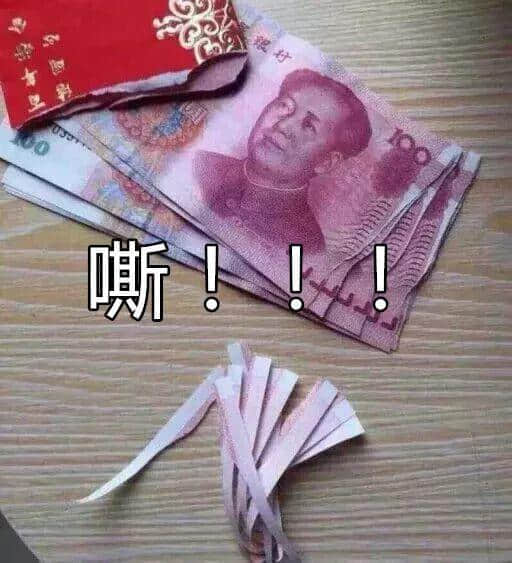廣東人：大吉大利，今晚拆利是