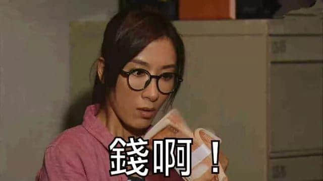 廣東人：大吉大利，今晚拆利是