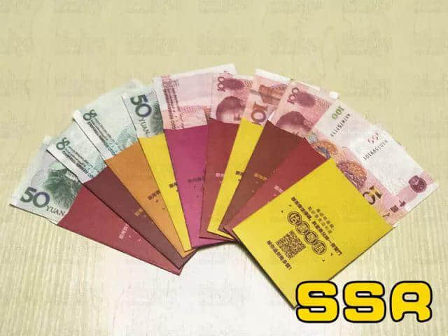 廣東人：大吉大利，今晚拆利是