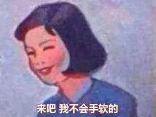 講“環(huán)?！保覂粝捣依夏?！