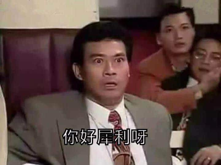 講“環(huán)?！保覂粝捣依夏?！