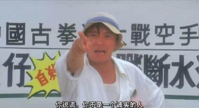 315巨獻：廣州永遠沒有騙局，只有你不夠聰明