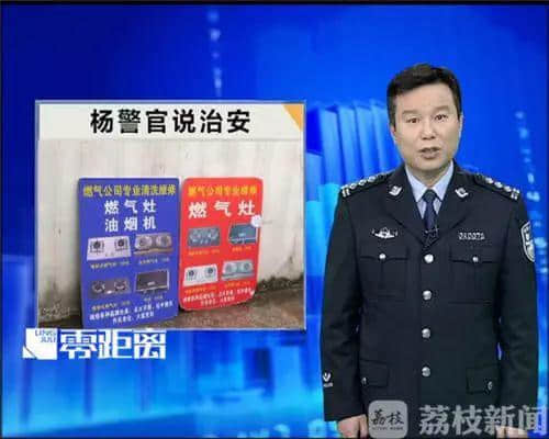 315巨獻：廣州永遠沒有騙局，只有你不夠聰明