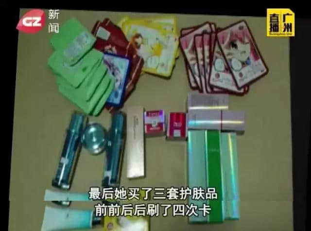 315巨獻：廣州永遠沒有騙局，只有你不夠聰明