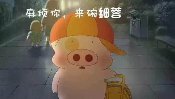 內(nèi)幕｜汪明荃唔系汪明荃，鬼佬肉冇鬼佬，你仲敢?guī)鸵r茶餐廳？