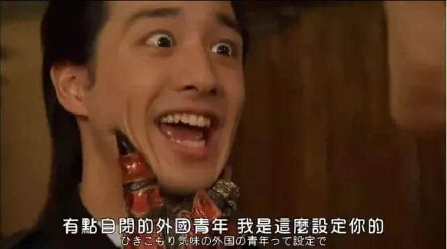 內(nèi)幕｜汪明荃唔系汪明荃，鬼佬肉冇鬼佬，你仲敢?guī)鸵r茶餐廳？
