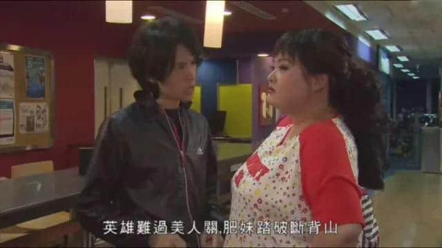 內(nèi)幕｜汪明荃唔系汪明荃，鬼佬肉冇鬼佬，你仲敢?guī)鸵r茶餐廳？