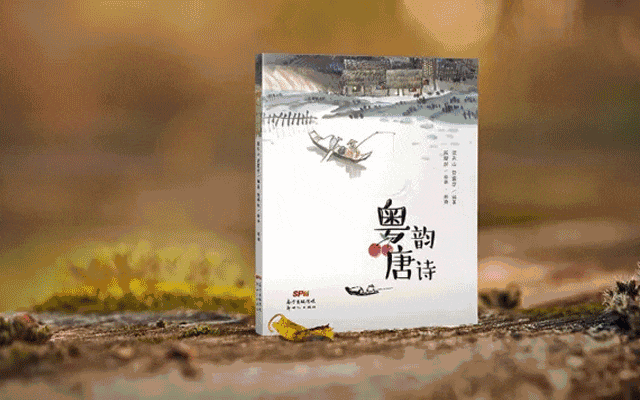 視頻專訪 | 羊城網(wǎng)勞震宇：粵語(yǔ)，讓我們始終記得從哪里出發(fā)