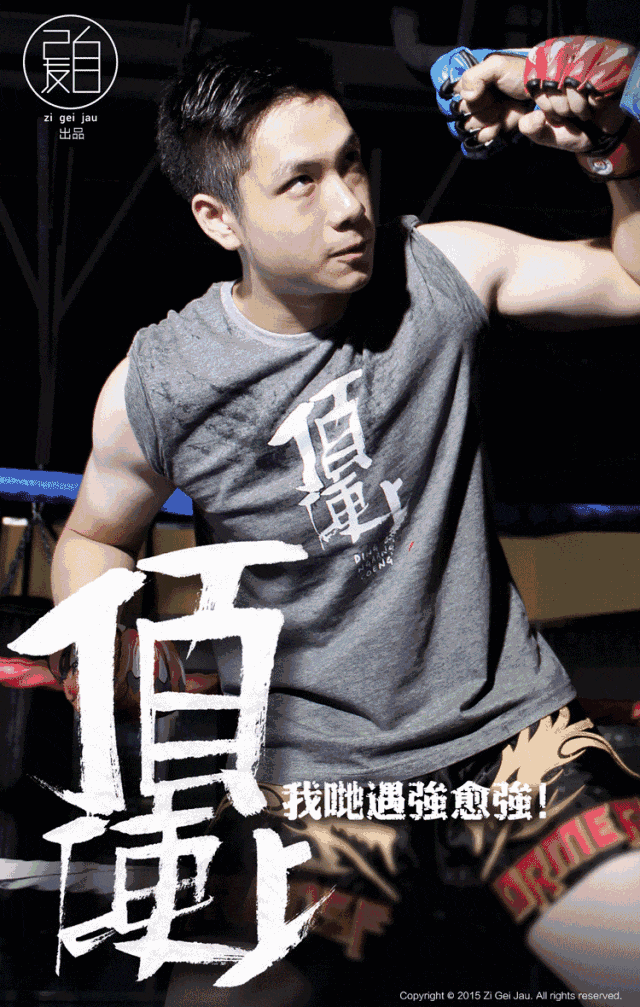 視頻專訪 | 羊城網(wǎng)勞震宇：粵語(yǔ)，讓我們始終記得從哪里出發(fā)