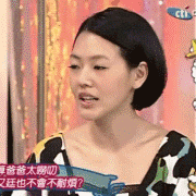 反白眼有得醫(yī)，請滴X普愛思！