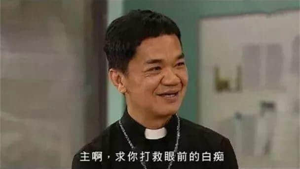 反白眼有得醫(yī)，請滴X普愛思！