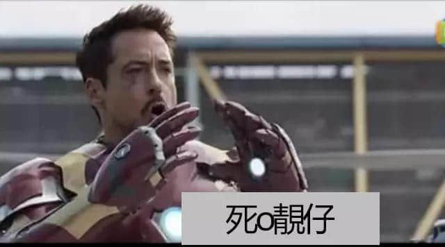 離Q曬譜！有個(gè)廣州佬闖入漫威字幕組