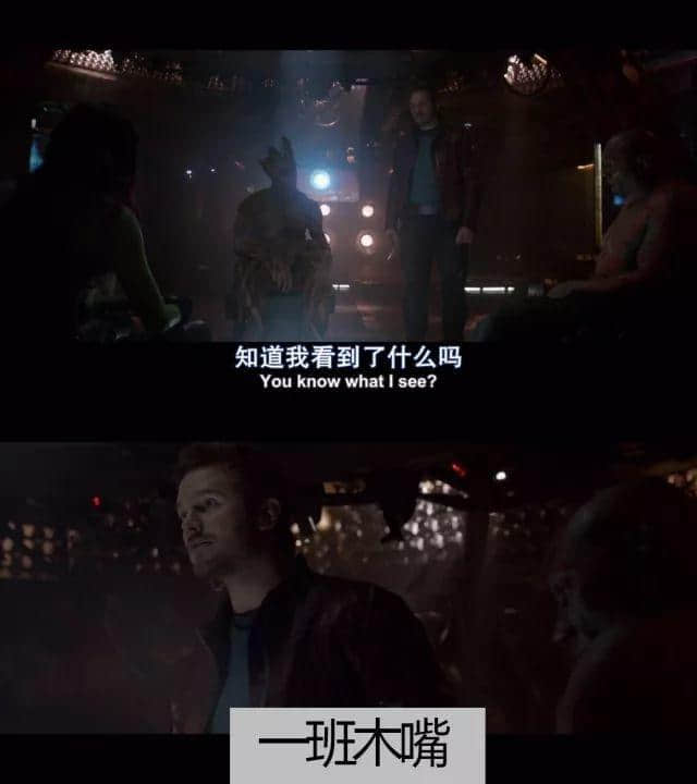 離Q曬譜！有個(gè)廣州佬闖入漫威字幕組