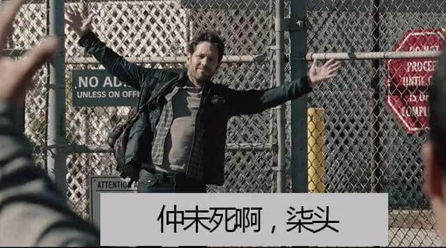 離Q曬譜！有個(gè)廣州佬闖入漫威字幕組