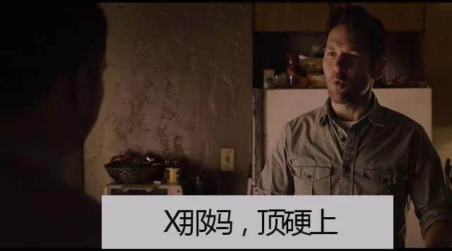 離Q曬譜！有個(gè)廣州佬闖入漫威字幕組