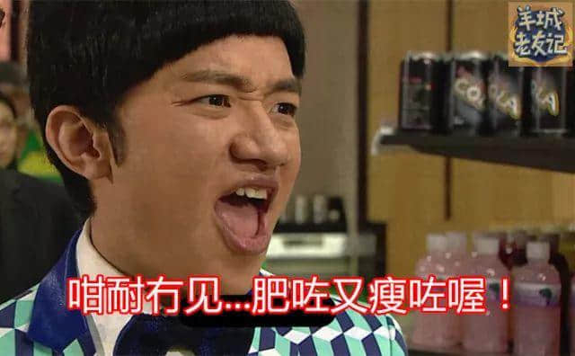 用粵語講廢話，出街實畀人打！