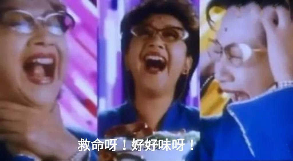 從前有個廣東阿媽，日日諗住點慳家