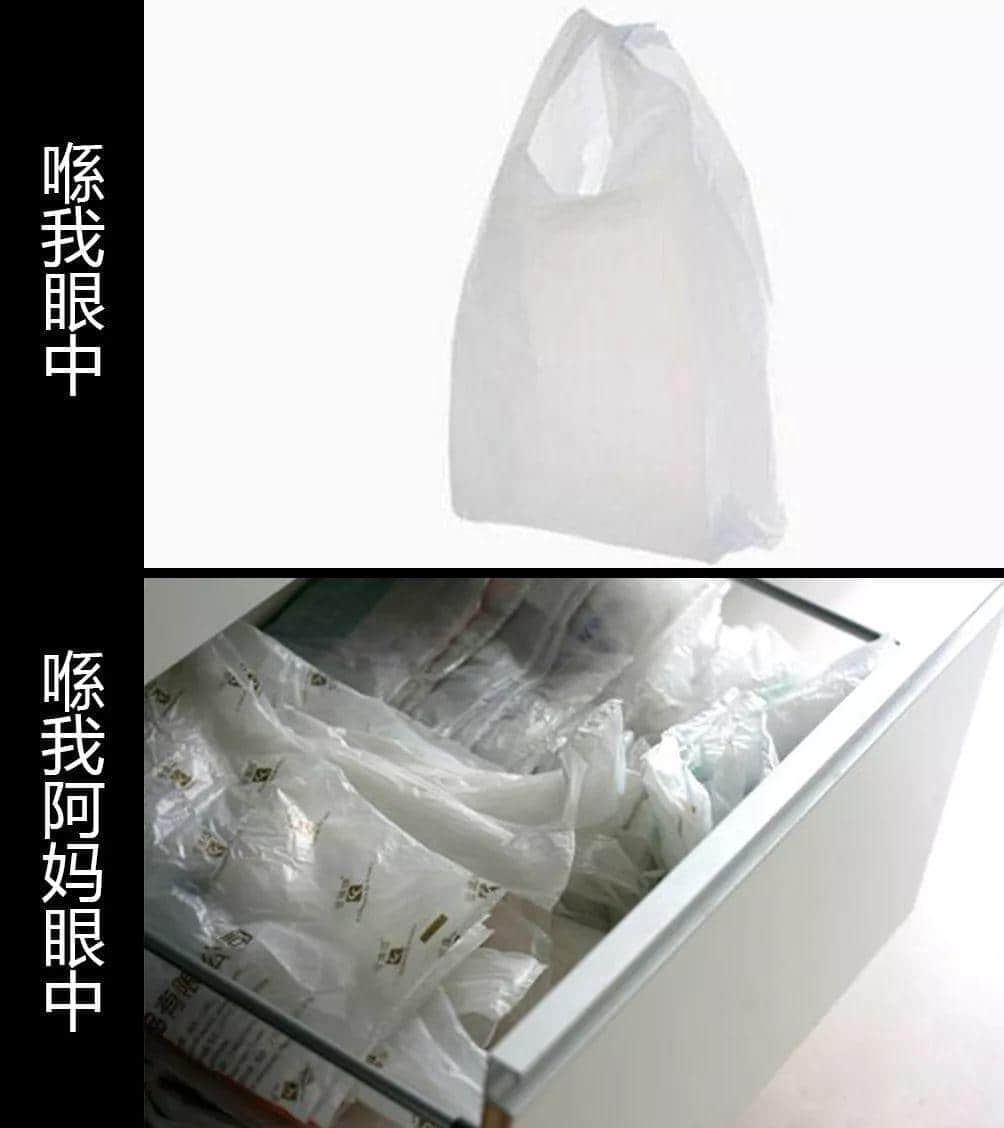 從前有個廣東阿媽，日日諗住點慳家