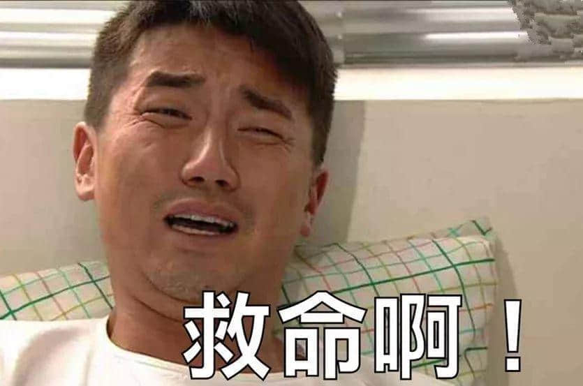 從前有個廣東阿媽，日日諗住點慳家