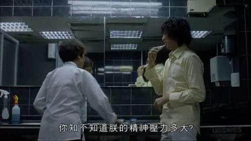 冇家教嘅“熊孩子”真系可以為所欲為？吔蕉啦你！