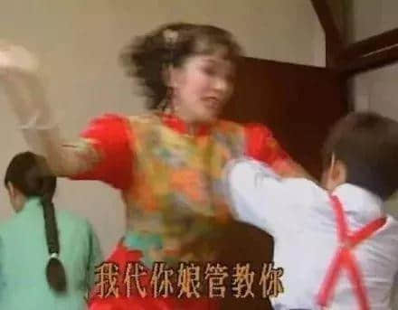 冇家教嘅“熊孩子”真系可以為所欲為？吔蕉啦你！