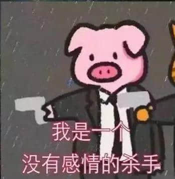 冇家教嘅“熊孩子”真系可以為所欲為？吔蕉啦你！