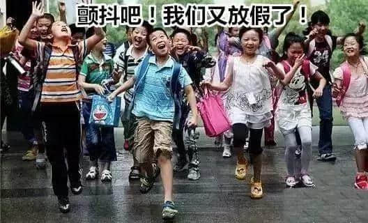 冇家教嘅“熊孩子”真系可以為所欲為？吔蕉啦你！
