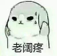 廣州騙局！老婆餅無老婆，海珠區(qū)又無海珠廣場！