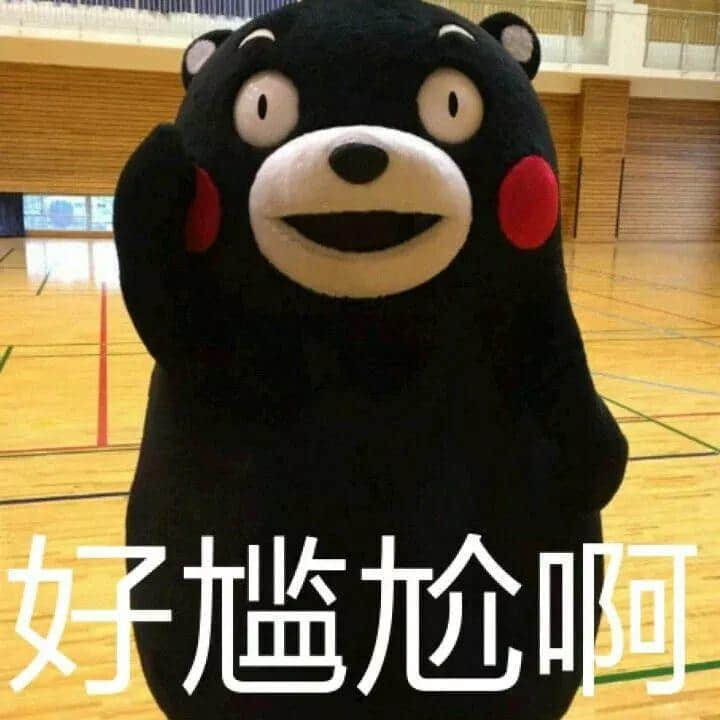 廣州路路都有古，呢個(gè)奇怪路名你估到嗎？