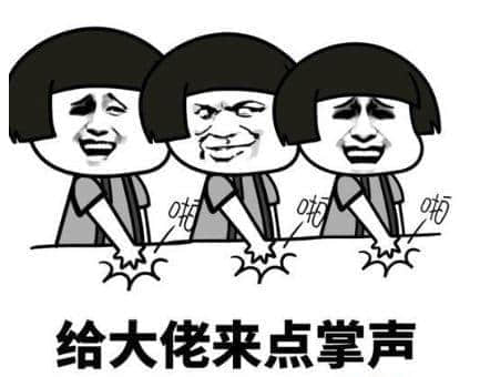 邊個(gè)話粵語(yǔ)難學(xué)？get這項(xiàng)技能，包你——比人笑爆肚！