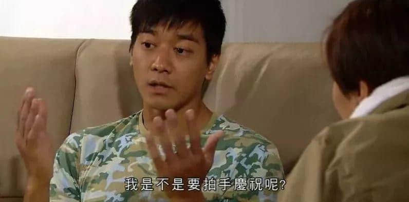 世界那么大，我想先下班！