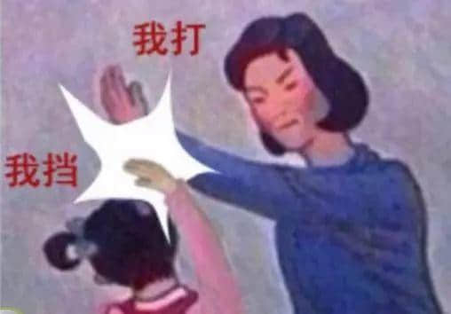 世界那么大，我想先下班！
