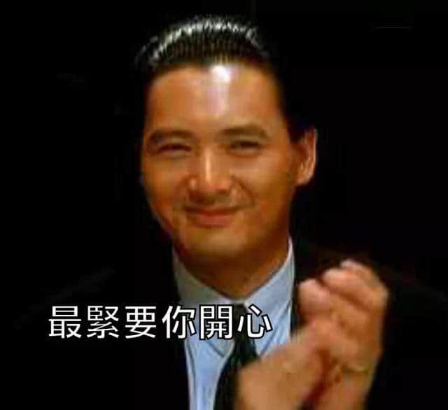 唔怕生壞命，最怕廣州專(zhuān)家起壞名