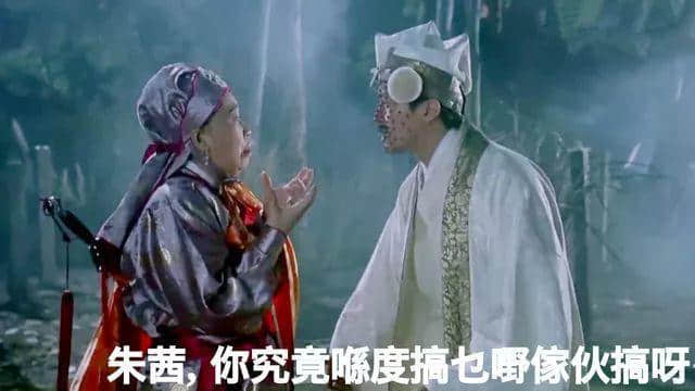 唔怕生壞命，最怕廣州專(zhuān)家起壞名