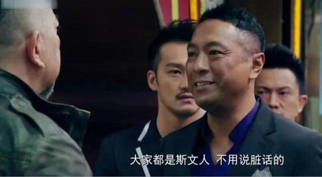 唔怕生壞命，最怕廣州專(zhuān)家起壞名