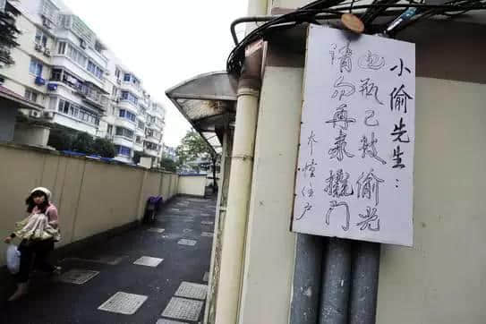 “賊”喺粵語(yǔ)度有17個(gè)花名，“撻嘢”有36種姿勢(shì)！
